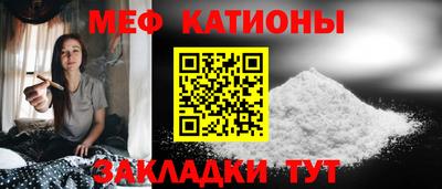 MDMA Premium VHQ Коммунар