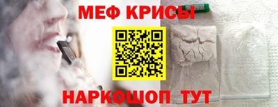 MDMA Premium VHQ Коммунар