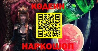 MDMA Premium VHQ Коммунар
