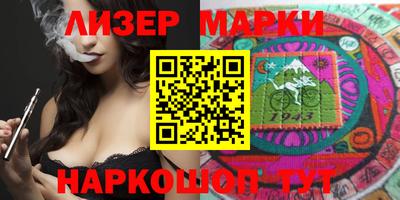 кристаллы Конаково