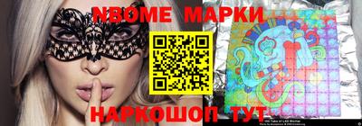 кристаллы Конаково