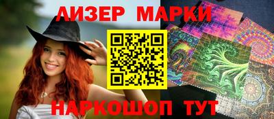 MDMA Premium VHQ Коммунар
