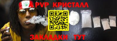 MDMA Premium VHQ Коммунар