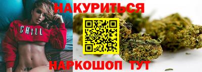 MDMA Premium VHQ Коммунар