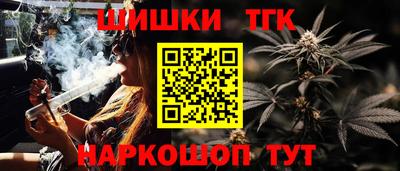 MDMA Premium VHQ Коммунар