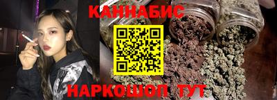 эйфоретик Комсомольск-на-Амуре