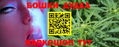 кристаллы Конаково