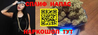 кристаллы Конаково