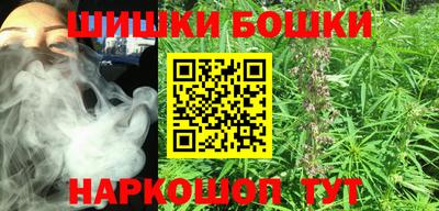 эйфоретик Комсомольск-на-Амуре