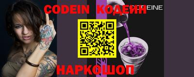 кристаллы Конаково