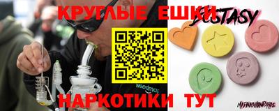 MDMA Premium VHQ Коммунар