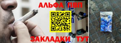 MDMA Premium VHQ Коммунар