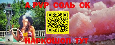 MDMA Premium VHQ Коммунар