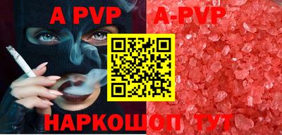 MDMA Premium VHQ Коммунар