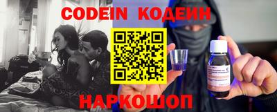 кристаллы Конаково