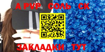 MDMA Premium VHQ Коммунар