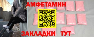 MDMA Premium VHQ Коммунар