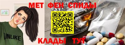 MDMA Premium VHQ Коммунар