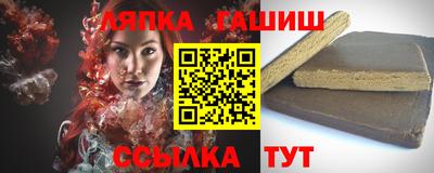 кристаллы Конаково