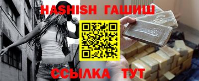 MDMA Premium VHQ Коммунар