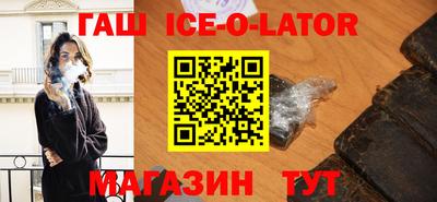 MDMA Premium VHQ Коммунар