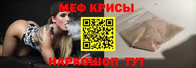 MDMA Premium VHQ Коммунар