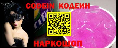 MDMA Premium VHQ Коммунар